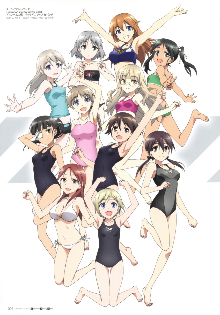 6+girls absurdres armpits artist_request ass bikini black_bikini black_one-piece_swimsuit black_shorts blonde_hair blue_bikini blue_eyes blue_one-piece_swimsuit blush braid braided_ponytail breasts charlotte_e._yeager closed_mouth eila_ilmatar_juutilainen erica_hartmann eyepatch francesca_lucchini gertrud_barkhorn glasses green_bikini green_eyes green_hair grin hair_ribbon highres large_breasts long_hair lynette_bishop minna-dietlinde_wilcke miyafuji_yoshika multiple_girls navel non-web_source oerba_yun_fang official_art one-piece_swimsuit open_mouth orange_hair perrine_h._clostermann pink_bikini pink_one-piece_swimsuit ponytail red_eyes red_hair ribbon sakamoto_mio sanya_v._litvyak short_hair shorts side-tie_bikini_bottom simple_background small_breasts smile strike_witches swimsuit twintails v white_background white_bikini white_hair world_witches_series yellow_eyes