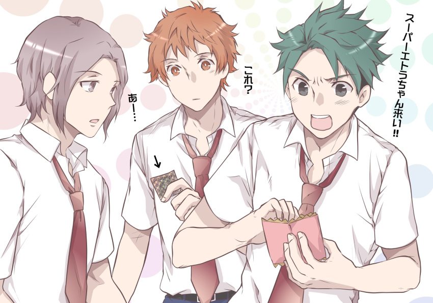 3boys belt black_belt blue_pants closed_mouth commentary_request etra-chan_wa_mita! green_eyes green_hair highres hiiragi_(etra-chan_wa_mita!) isa_(chiyo-s) katsura_(etra-chan_wa_mita!) male_focus multiple_boys necktie open_mouth orange_eyes orange_hair pants polka_dot polka_dot_background purple_eyes purple_hair red_necktie school_uniform shirt short_hair short_sleeves summer_uniform tokusa_(etra-chan_wa_mita!) translated undercut white_background white_shirt