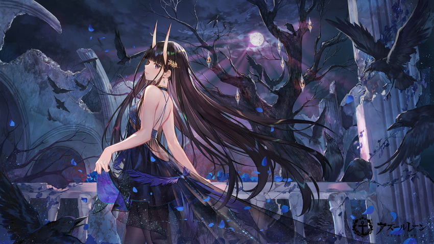 animal atdan azur_lane backless_dress backless_outfit bangs bare_arms bare_shoulders bare_tree bird black_choker black_dress black_hair blunt_bangs choker dress earrings female full_moon hair_ornament highres hime_cut horns jewelry light_rays long_dress long_hair looking_at_viewer moon moonlight noshiro_(azur_lane) noshiro_(the_gala's_sanctuary)_(azur_lane) official_art oni_horns raven_(animal) ruins sleeveless sleeveless_dress solo tree very_long_hair