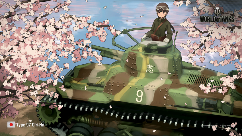 braid brown_hair cherry_blossoms female goggles goggles_on_head highres long_hair military military_vehicle motor_vehicle outdoors shibafu_(glock23) solo tank type_97_chi-ha wargaming_japan world_of_tanks