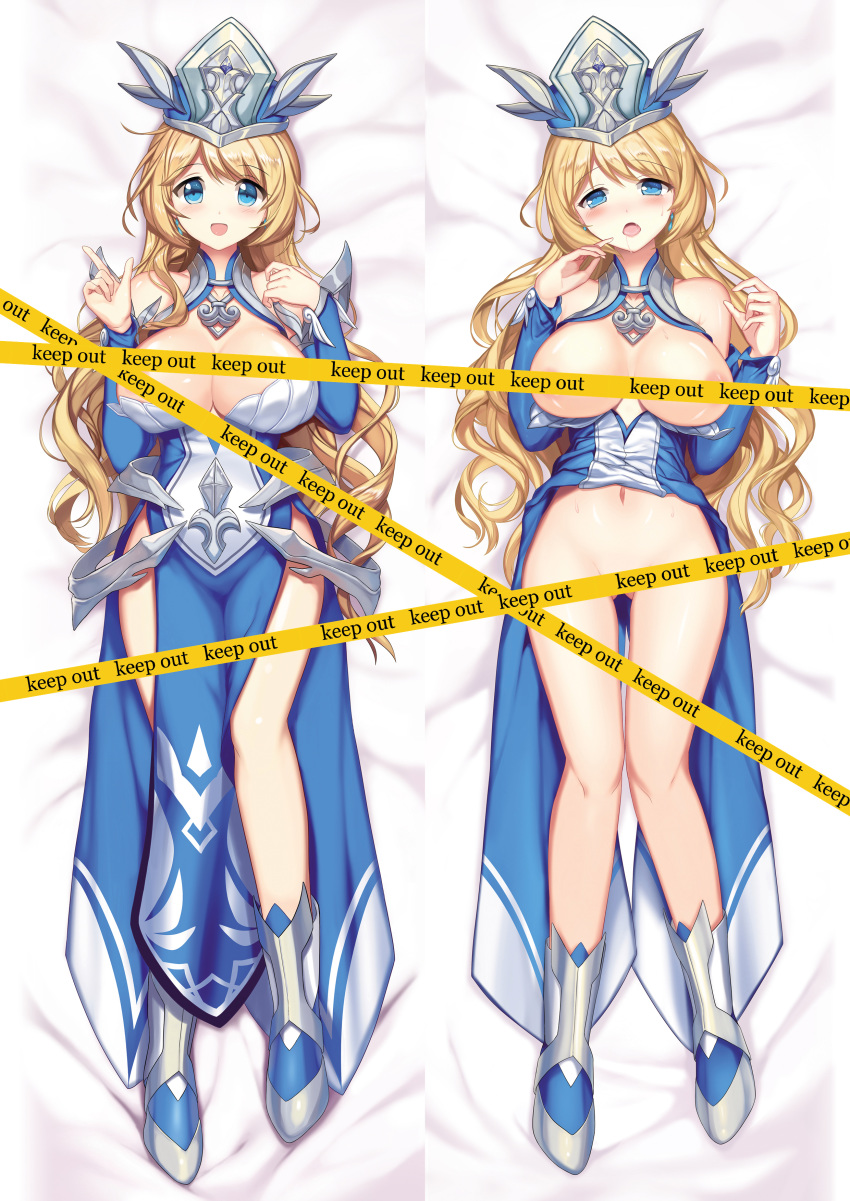 absurdres areolae bad_id bad_pixiv_id blonde_hair blue_eyes blush breasts caution_tape censored crown dakimakura_(medium) female frey_(king's_raid) fuepo highres keep_out king's_raid long_hair multiple_views open_mouth photoshop_(medium)