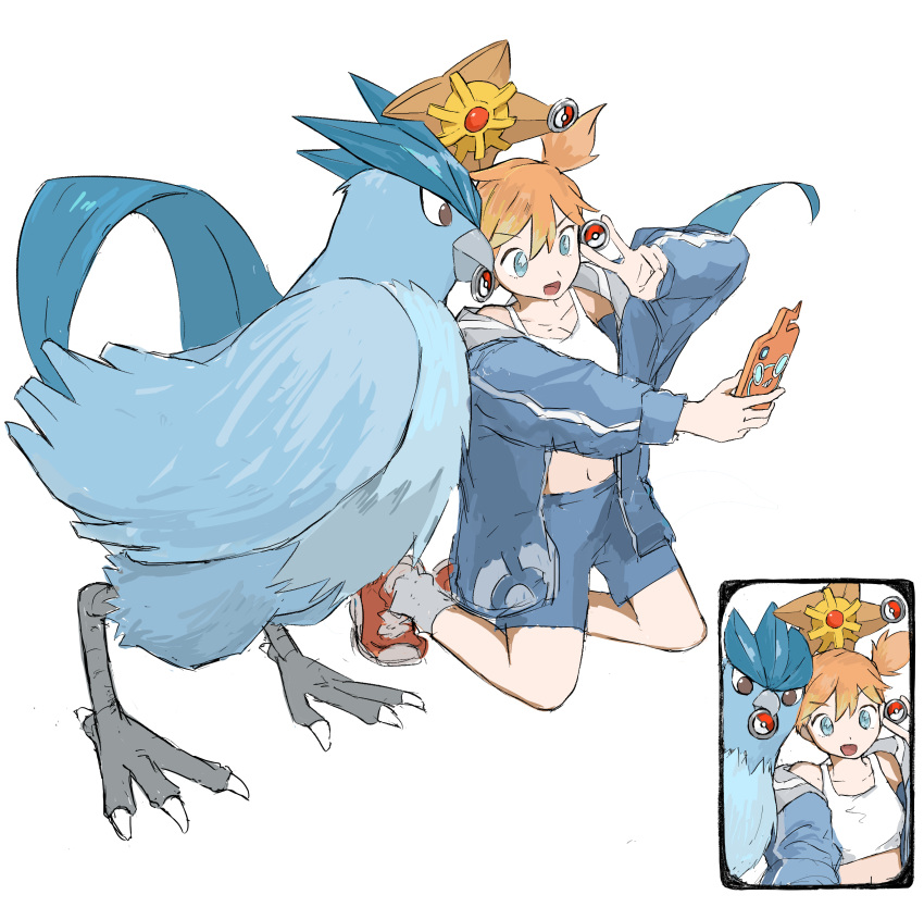 :d absurdres articuno bird blue_eyes blue_jacket blue_shorts commentary_request female grey_socks highres holding holding_phone jacket kasumi_(pokemon) keina_(ke1na_h) kneeling long_sleeves one_side_up open_clothes open_jacket open_mouth orange_hair outstretched_arm phone pokemon pokemon_(creature) pokemon_tcg_pocket red_footwear rotom rotom_phone selfie shoes shorts smile socks staryu v white_background