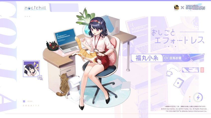 bare_legs black_footwear blue_screen_of_death brown_cat character_name chibi chibi_inset commentary_request computer crossover desk female fukumaru_koito full_body group_name high_heels highres idolmaster idolmaster_shiny_colors laptop looking_at_animal mahjong_soul multiple_views office_lady official_art purple_hair sitting title