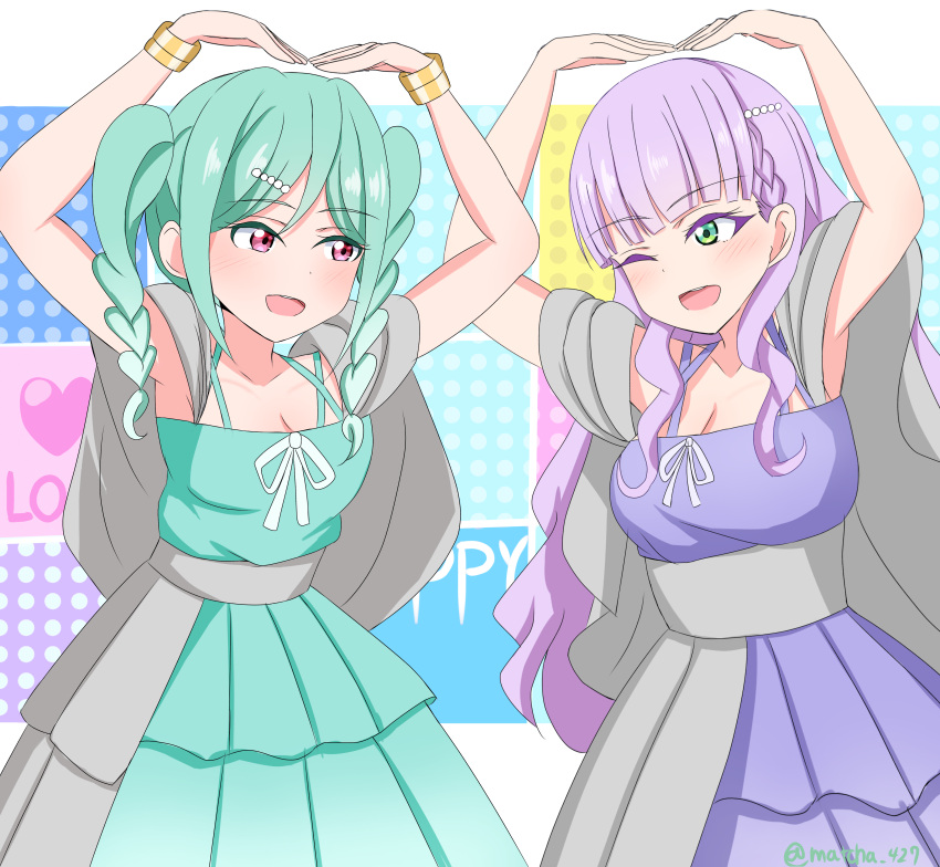 2girls :d ;d absurdres aqua_dress aqua_hair armpits arms_up blue_background blunt_bangs braid braided_twintails breasts cleavage collarbone commentary cowboy_shot dress dress_ribbon frilled_dress frills green_eyes heart_arms highres long_hair looking_at_another love_live! love_live!_superstar!! matcha_moti_(matcha_427) medium_breasts medium_hair multiple_girls official_alternate_costume one_eye_closed onitsuka_tomari open_mouth purple_background purple_dress ribbon side_braids sidelocks smile teeth upper_teeth_only wavy_hair white_ribbon wien_margarete yellow_background zettaiteki_lover