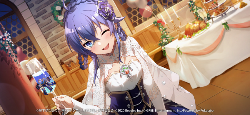 ahoge artist_request black_corset blue_eyes blue_skirt blush braid breasts candle candlestand champagne_flute collarbone copyright_notice corset cup drinking_glass female flower food hair_flower hair_ornament highres holding holding_cup mushoku_tensei mushoku_tensei:_game_ni_nattemo_honki_dasu official_art one_eye_closed open_mouth purple_flower purple_hair roxy_migurdia skirt solo table window