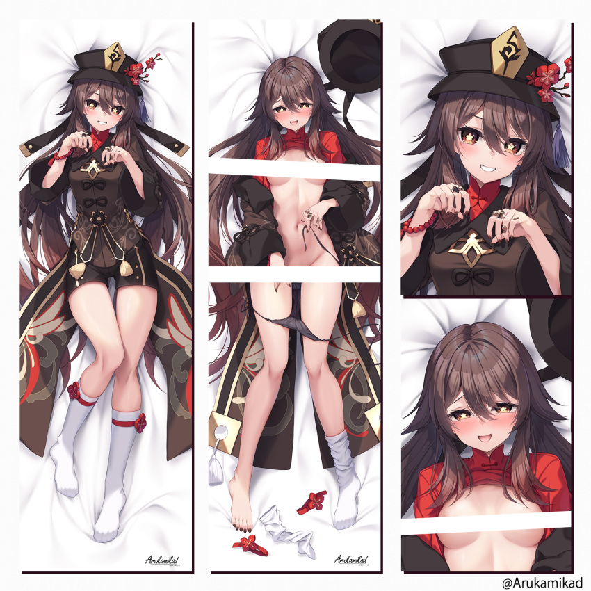 arukamikad black_nails black_panties black_shorts blush breasts brown_hair censored chinese_clothes collared_coat dakimakura_(medium) feet female flower flower-shaped_pupils full_body genshin_impact hat hat_flower highres hu_tao_(genshin_impact) jewelry legs_together long_hair looking_at_viewer lying medium_breasts multiple_rings multiple_views navel no_shoes on_back open_clothes panties panty_pull plum_blossoms porkpie_hat red_eyes ring sena_chifuyu shorts side-tie_panties smile socks solo symbol-shaped_pupils teeth thighs twintails underwear untied_panties unworn_hat unworn_headwear unworn_socks white_socks