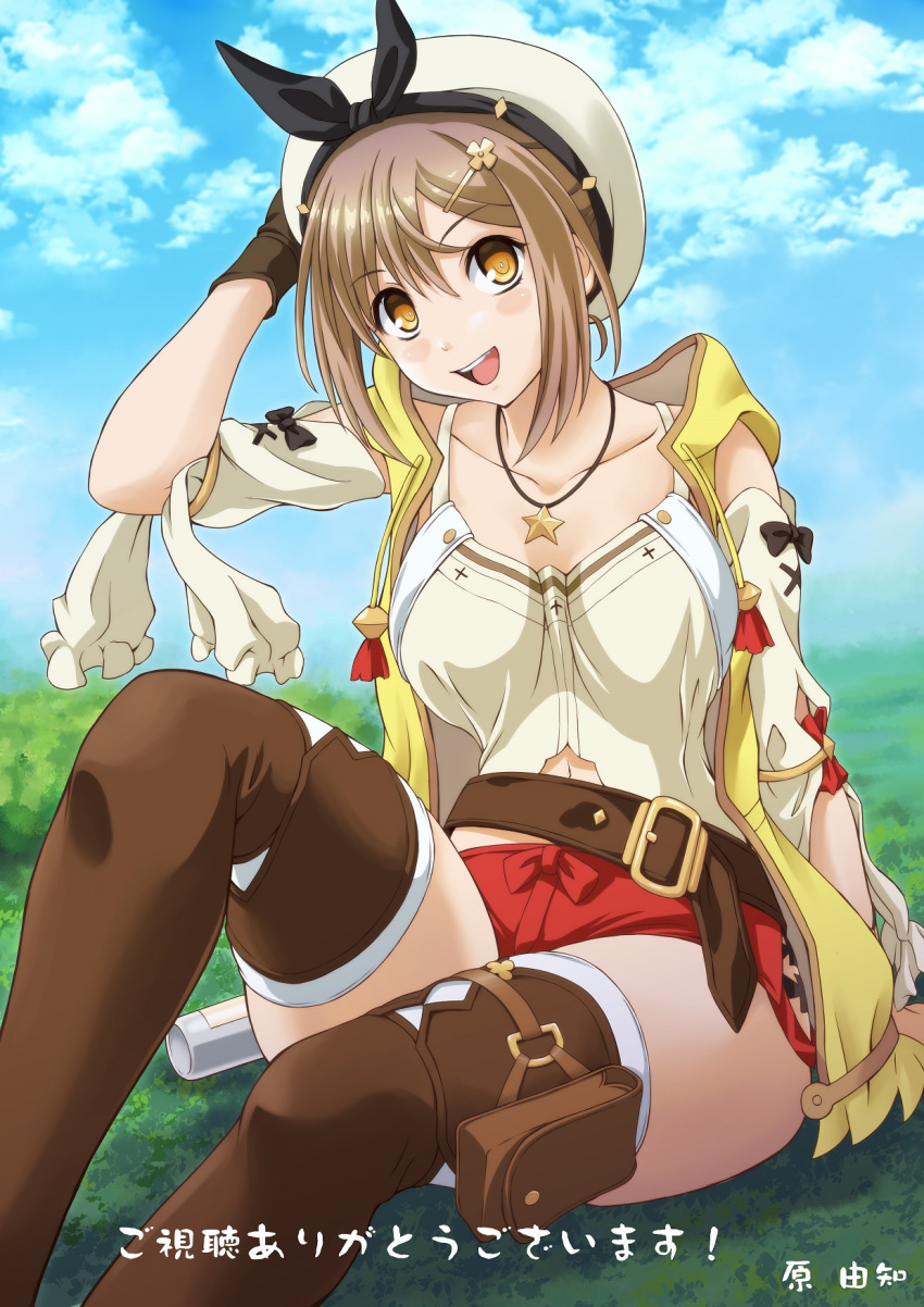 arm_support artist_request atelier_(series) atelier_ryza atelier_ryza_1 belt belt_buckle beret black_bow blue_sky boots bow breasts brown_belt brown_footwear brown_gloves brown_hair buckle camisole clover_hair_ornament collarbone commentary_request detached_sleeves feet_out_of_frame female four-leaf_clover_hair_ornament gloves hair_ornament hand_on_headwear hat hat_bow highres jacket jewelry long_hair medium_breasts midriff necklace on_grass open_clothes open_jacket open_mouth orange_eyes red_shorts reisalin_stout second-party_source shorts sitting sky sleeveless sleeveless_jacket smile solo star_(symbol) star_necklace teeth thigh_boots translation_request upper_teeth_only white_camisole white_hat yellow_jacket