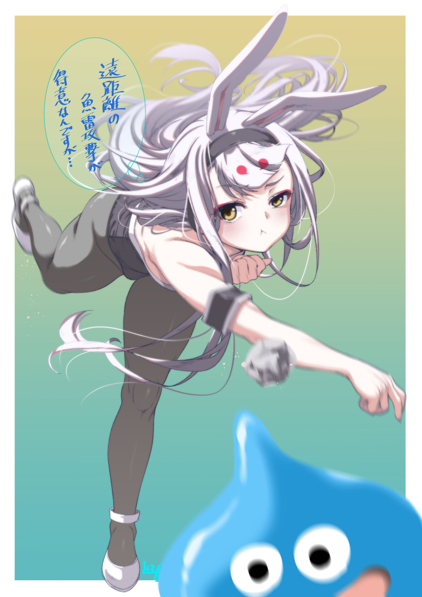 absurdres animal_ears azur_lane black_hairband black_leotard black_pantyhose breasts brown_eyes crossover dragon_quest female hairband highres leaning_forward leg_up legs leotard long_hair outstretched_arm pantyhose pout rabbit_ears rabbit_girl rock shimakaze_(azur_lane) shoes slime_(creature) slime_(dragon_quest) small_breasts standing standing_on_one_leg thighs throwing translation_request umyonge_(lkakeu) very_long_hair white_footwear white_hair