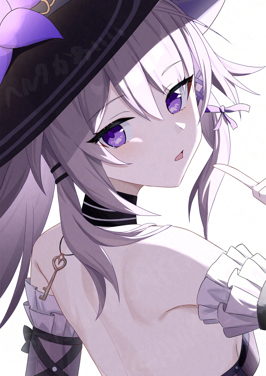 absurdres anima_miko backless_outfit bare_back bare_shoulders black_hat female grey_hair hat herta_(honkai:_star_rail) highres honkai:_star_rail honkai_(series) long_hair looking_at_viewer parted_lips purple_eyes solo upper_body