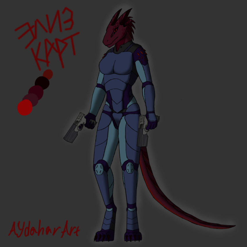 anthro armor armored_body armored_boots armored_gloves aydaharart dragon ellis(aydaharart) female grey_background gun handgun hi_res mythological_creature mythological_scalie mythology pistol ranged_weapon red_body red_skin scalie simple_background solo weapon