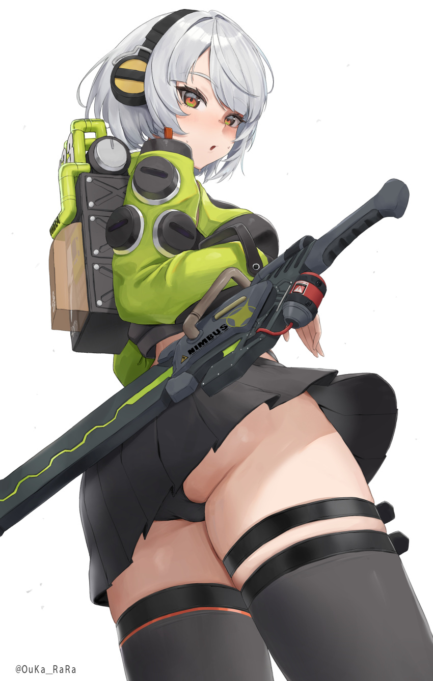 :o absurdres anby_demara ass black_skirt black_thighhighs commentary female green_jacket grey_hair highres jacket long_sleeves looking_at_viewer orange_eyes oukafafafa short_hair simple_background skirt solo sword thighhighs twitter_username underbutt weapon white_background zenless_zone_zero