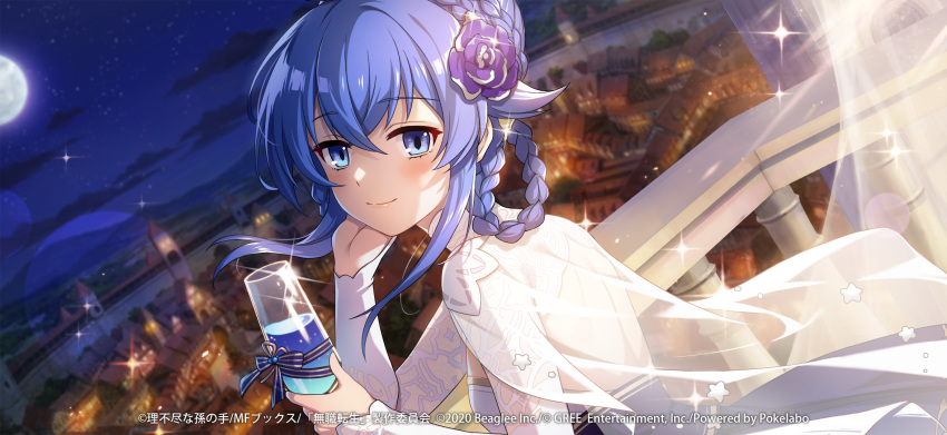 artist_request blue_eyes blue_hair braid champagne_flute cityscape closed_mouth copyright_notice cup drinking_glass female flower hair_flower hair_ornament highres holding holding_cup long_sleeves looking_at_viewer moon mushoku_tensei mushoku_tensei:_game_ni_nattemo_honki_dasu night night_sky official_art purple_flower railing roxy_migurdia see-through_clothes sky solo