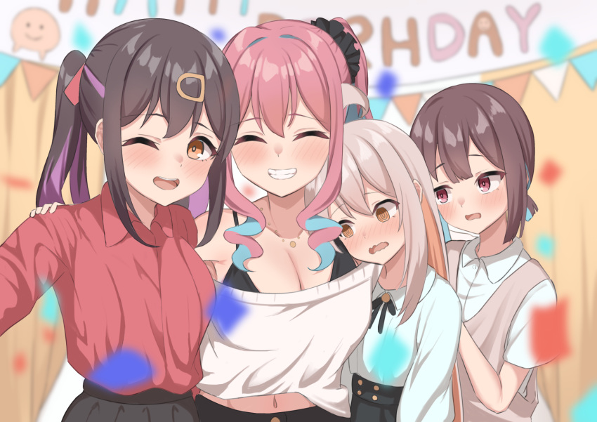 4girls @_@ ^_^ ahoge black_hair black_scrunchie blue_hair blurry blurry_background blurry_foreground blush breast_awe breasts brown_eyes cleavage closed_eyes commentary confetti depth_of_field facing_viewer grey_hair grin hair_between_eyes hair_ornament hair_scrunchie hairclip hand_on_another's_shoulder happy_birthday highres hozuki_kaede hozuki_momiji jewelry large_breasts long_hair looking_at_breasts looking_at_viewer mk_r1808 multicolored_hair multiple_girls necklace off-shoulder_shirt off_shoulder onii-chan_wa_oshimai! oyama_mahiro oyama_mihari pink_hair ponytail purple_hair red_eyes red_shirt scrunchie shirt short_hair short_ponytail sidelocks smile twintails two-tone_hair wavy_mouth white_shirt