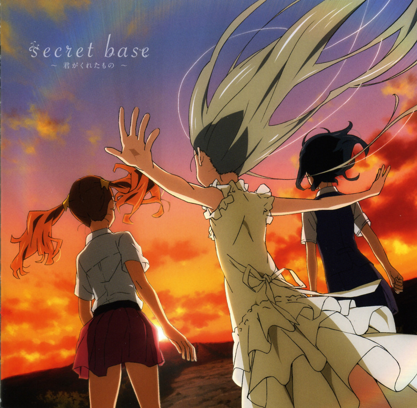 album_cover anjou_naruko ano_hi_mita_hana_no_namae_wo_bokutachi_wa_mada_shiranai. blue_hair blue_skirt cloud collared_shirt color_halftone cover dress frilled_dress frills highres honma_meiko landscape layered_dress long_hair miniskirt orange_hair pleated_skirt red_skirt school_uniform shirt short_hair skirt sky sleeveless sleeveless_dress sunset tanaka_masayoshi tsurumi_chiriko twintails vest white_dress white_hair