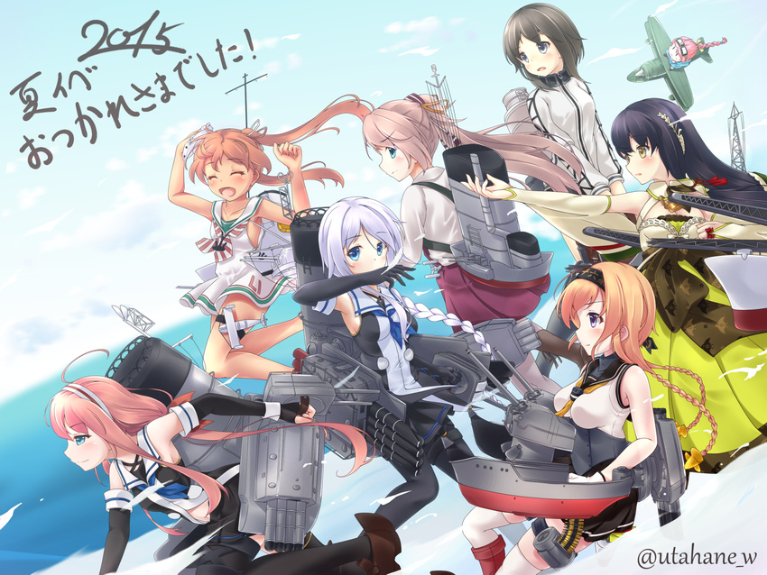 6+girls ^_^ ahoge aircraft airplane arm_up armpits bare_shoulders black_gloves black_hair black_pantyhose black_thighhighs blue_eyes blue_sky braid breasts bridal_gauntlets brown_hair chou-10cm-hou-chan_(teruzuki's) closed_eyes clothes_writing commentary_request convention_greeting day dress elbow_gloves fairy_(kancolle) gloves goggles goggles_on_head grey_hair hair_ribbon hairband hayasui_(kancolle) highres jacket kantai_collection kawakaze_(kancolle) kazagumo_(kancolle) libeccio_(kancolle) loafers long_hair machinery medium_breasts miniskirt mizuho_(kancolle) multiple_girls neckerchief open_mouth pantyhose pink_hair ponytail purple_dress purple_eyes ribbon sailor_dress shirt shoes short_hair single_braid skirt sky sleeveless sleeveless_shirt smile teruzuki_(kancolle) thighhighs trait_connection twin_braids twintails twitter_username type_0_observation_seaplane umikaze_(kancolle) utahane water white_legwear yellow_eyes