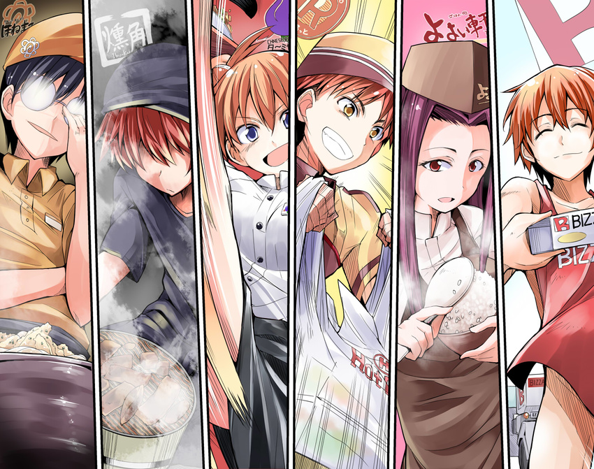 2girls 4boys apron bibi02 black_hair blue_eyes brand_name_imitation brown_hair closed_eyes commentary_request employee_uniform food glasses grin ibusaki_shun isshiki_satoshi long_hair marui_zenji multiple_boys multiple_girls naked_apron opaque_glasses orange_hair red_eyes rice sakaki_ryouko shokugeki_no_souma short_hair smile smoke uniform yellow_eyes yoshino_yuuki yukihira_souma