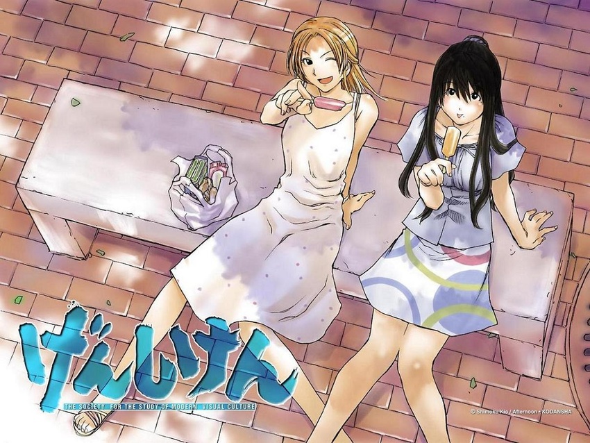 2girls :p afternoon_(magazine) dress feet food genshiken jpeg_artifacts kasukabe_saki kio_shimoku mole mole_under_eye mole_under_mouth multiple_girls multiple_moles ohno_kanako one_eye_closed popsicle sandals skirt sundress tongue tongue_out