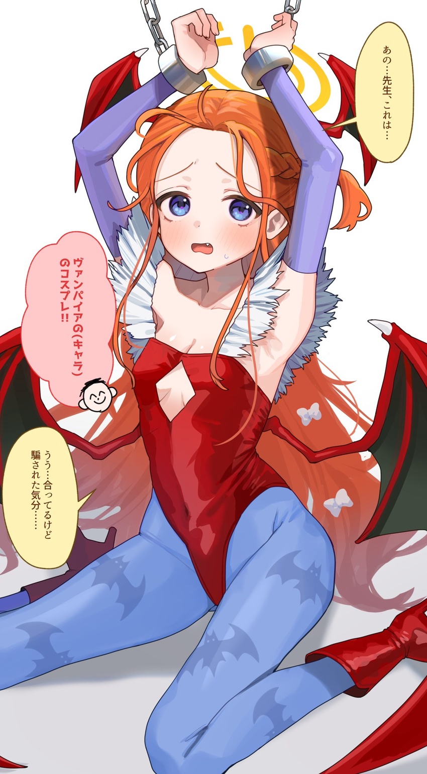 13_(spice!!) alternate_costume animal_print bat_print bat_wings blue_archive blue_eyes blue_pantyhose blush boots breasts chains collarbone commentary_request cosplay covered_navel doodle_sensei_(blue_archive) female halo head_wings high_heel_boots high_heels highres leotard lilith_aensland lilith_aensland_(cosplay) long_hair oerba_yun_fang open_mouth orange_hair pantyhose red_footwear red_leotard restrained sensei_(blue_archive) simple_background small_breasts solo speech_bubble translated vampire_(game) white_background wings yellow_halo yuzu_(blue_archive)