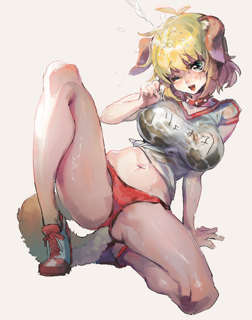 ;3 ;d animal_ears antenna_hair arm_support bare_arms blonde_hair blush breasts buruma collar commentary_request dog_ears dog_tail female full_body furrowed_brow green_eyes gym_shirt hair_between_eyes highres large_breasts mafuyu_hemp navel one_eye_closed open_mouth red_buruma red_collar ryouna_(senran_kagura) see-through senran_kagura shirt shoes short_sleeves smile sneakers solo spiked_collar spikes tail thighs tiptoes water wet wet_clothes wet_shirt white_shirt