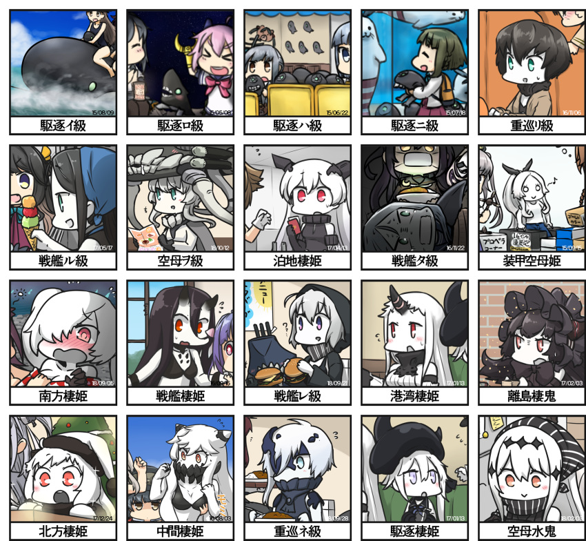 6+girls ? abyssal_ship aircraft_carrier_water_oni akitsushima_(kancolle) anchorage_princess arare_(kancolle) armored_aircraft_carrier_princess battleship_princess blue_eyes brown_hair burger colored_skin commentary_request destroyer_princess food ha-class_destroyer hair_between_eyes hairband hamu_koutarou hat head_wings highres i-19_(kancolle) i-class_destroyer isolated_island_oni jun'you_(kancolle) kantai_collection kasumi_(kancolle) looking_at_another looking_at_viewer midway_princess mikazuki_(kancolle) multiple_girls mutsu_(kancolle) naganami_(kancolle) ne-class_heavy_cruiser nenohi_(kancolle) ni-class_destroyer northern_ocean_princess ooi_(kancolle) pale_skin re-class_battleship red_eyes ri-class_heavy_cruiser ro-class_destroyer ru-class_battleship seaport_princess shimakaze_(kancolle) short_hair southern_ocean_oni suzutsuki_(kancolle) ta-class_battleship takanami_(kancolle) teruzuki_(kancolle) translation_request whale white_skin wings wo-class_aircraft_carrier