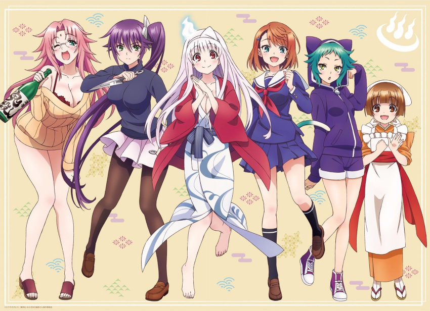 6+girls :d albino ameno_sagiri_(yuragisou_no_yuuna-san) animal_hood apron arahabaki_nonko arm_up ass asymmetrical_bangs bare_legs barefoot bath_yukata beige_background beige_sweater black_legwear black_shirt blue_eyes blue_shirt blue_skirt blush body_blush border bottle bra bra_slip breasts brown_eyes brown_footwear brown_hair brown_legwear cat_hood cleavage collarbone eyes_visible_through_hair frilled_apron frills full_body fushiguro_yaya green_eyes green_hair hair_between_eyes hair_ornament hairclip hand_on_own_chest hanten_(clothes) highres holding holding_bottle holding_weapon hood hooded_jacket impossible_clothes impossible_shirt jacket japanese_clothes kimono kneehighs kunai large_breasts leaning_forward leg_up lineup loafers long_hair looking_at_viewer magazine_scan maid medium_breasts miyazaki_chisaki multicolored_footwear multiple_girls nakai_(waitress) nakai_chitose neckerchief off_shoulder official_art one_eye_closed onsen_symbol open_mouth orange_hair orange_kimono own_hands_together pantyhose patterned_background pigeon-toed pink_hair pink_skirt pleated_skirt print_kimono purple_footwear purple_hair purple_jacket purple_shorts red_bra red_eyes red_footwear red_kimono red_neckerchief red_sash ribbed_sweater rimless_eyewear sailor_collar sake_bottle sandals sash scan shirt shoes short_hair short_shorts shorts shuriken_hair_ornament side_ponytail single_stripe skirt smile sneakers socks standing standing_on_one_leg sweater tabi triangular_headpiece turtleneck underwear wa_maid watermark waving weapon white_apron white_footwear white_hair white_kimono white_legwear white_sailor_collar white_shirt yellow_eyes yukata yunohana_yuuna yuragisou_no_yuuna-san