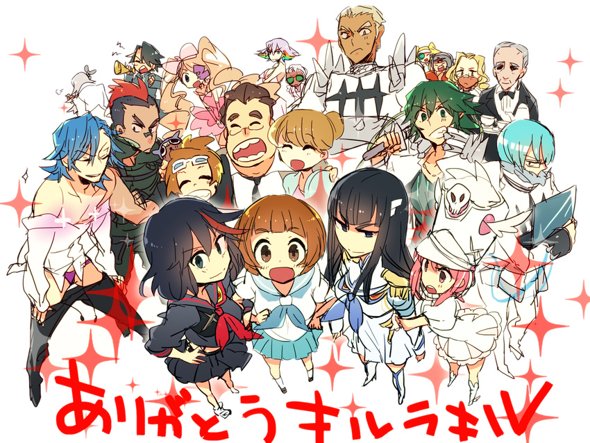 6+boys 6+girls ^_^ anko_(kirikiri) bad_id bad_pixiv_id black_hair blonde_hair blue_eyes blue_hair bow brown_eyes brown_hair closed_eyes commentary_request dress everyone eyepatch fukuroda_takaharu gamagoori_ira glasses green_eyes green_hair grey_hair guts_(kill_la_kill) hakodate_omiko hand_on_own_hip harime_nui hat highres hououmaru_rei inumuta_houka iori_shirou jakuzure_nonon junketsu kill_la_kill kinagase_tsumugu kiryuuin_ragyou kiryuuin_satsuki mankanshoku_barazou mankanshoku_mako mankanshoku_matarou mankanshoku_sukuyo matoi_isshin matoi_ryuuko mikisugi_aikurou multicolored_hair multiple_boys multiple_girls nagita_shinjirou perspective pink_bow pink_eyes pink_hair purple_hair red_hair sanageyama_uzu senketsu shako_cap skirt smile soroi_mitsuzou sparkle spikes sunglasses uniform