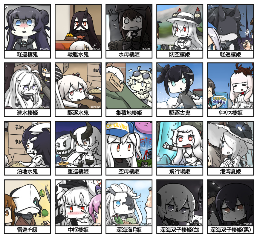 6+girls abyssal_ship abyssal_twin_princess_(black) abyssal_twin_princess_(white) air_defense_princess aircraft_carrier_princess airfield_princess anchorage_water_oni ancient_destroyer_oni battleship_water_oni blue_eyes blush central_princess chi-class_torpedo_cruiser choukai_(kancolle) commentary_request destroyer_water_oni eyewear_on_head full-face_blush glasses hamu_koutarou heavy_cruiser_princess highres horns kantai_collection light_cruiser_oni light_cruiser_princess long_hair looking_at_viewer lycoris_princess mikazuki_(kancolle) multiple_girls nenohi_(kancolle) red_eyes seaplane_tender_princess seaport_summer_princess submarine_princess supply_depot_princess translation_request wakaba_(kancolle)