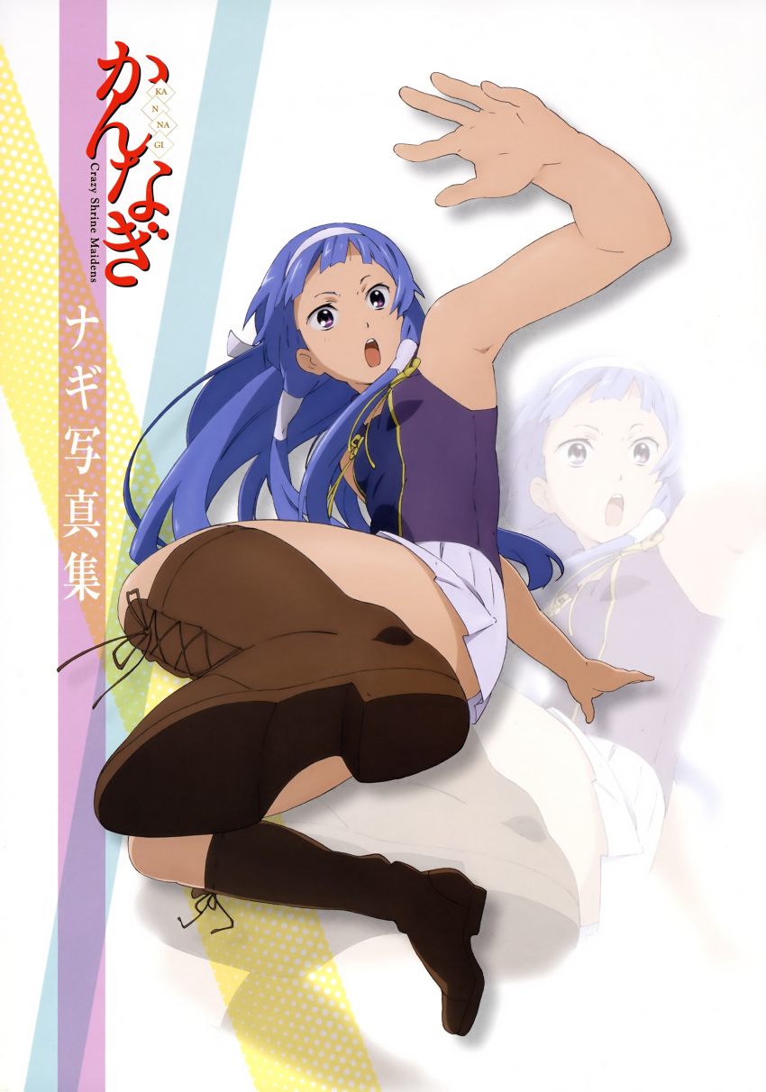 absurdres armpits blue_hair boots female hairband highres imageboard_desourced kadowaki_satoshi kannagi long_hair nagi_(kannagi) non-web_source official_art open_mouth purple_eyes shoes solo