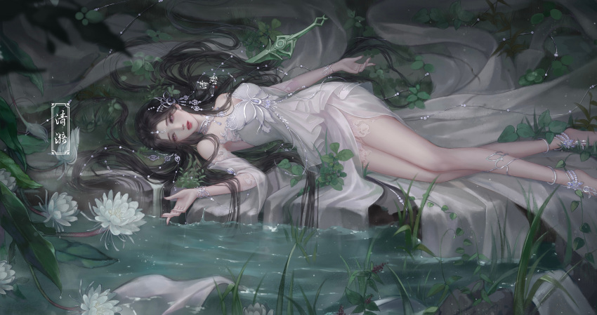 absurdres anklet bare_legs bare_shoulders barefoot black_hair bracelet chun_yi_xin commentary_request dress epiphyllum female flower grass hair_ornament highres jewelry long_hair lotus lying necklace on_back parted_lips pink_eyes second-party_source sword vegetation wanmei_shijie water weapon white_dress white_flower yue_chan_(wanmei_shijie)