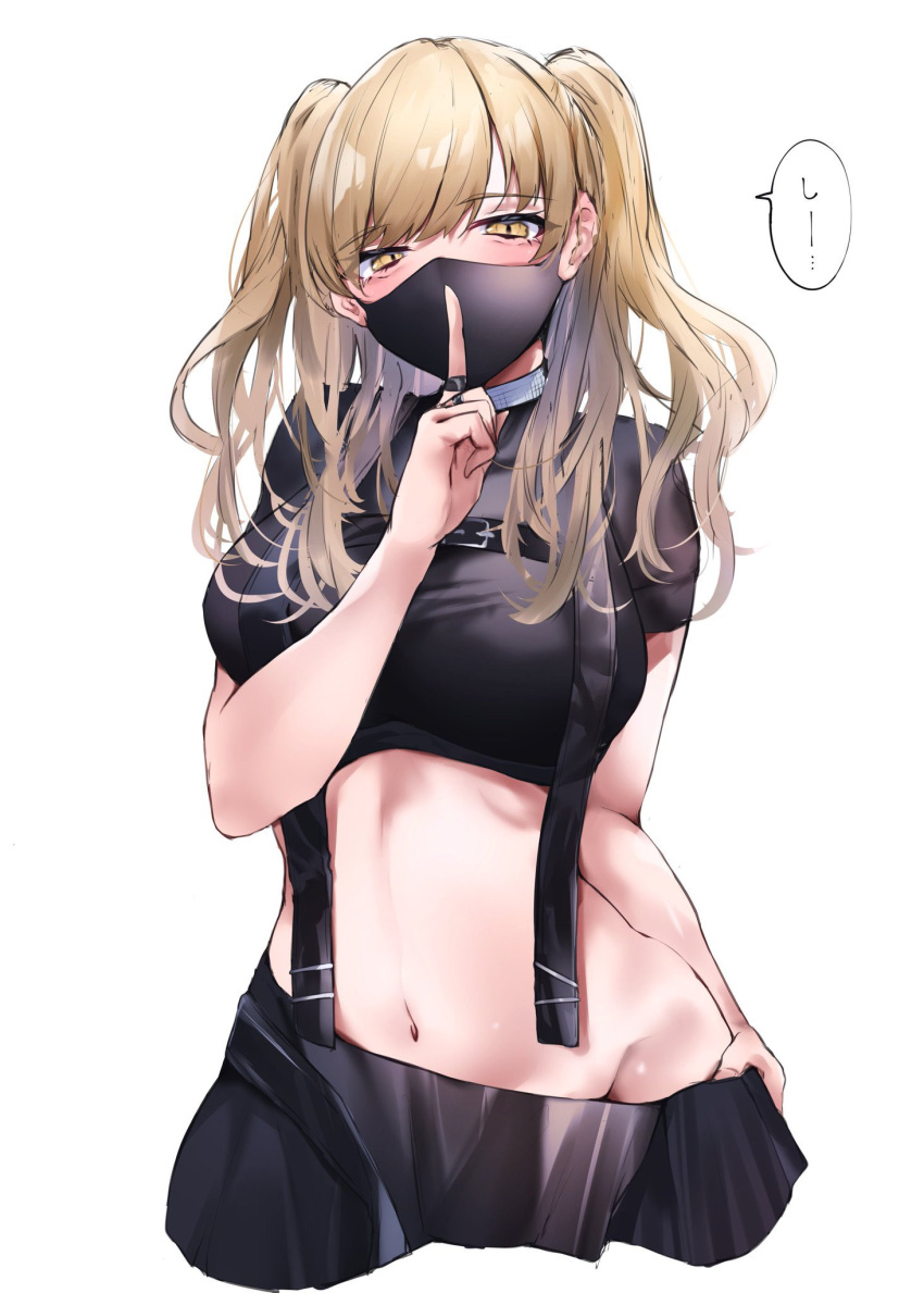 black_shirt blue_skirt chest_harness crop_top cropped_shirt female finger_to_mouth groin harness highres light_brown_hair long_hair looking_at_viewer mask midriff mouth_mask navel nijisanji official_alternate_costume official_alternate_hairstyle shirt short_sleeves shushing simple_background sister_claire sister_claire_(9th_costume) skirt solo stomach suspenders t-shirt two_side_up virtual_youtuber white_background yellow_eyes yuki_maccha_(yukimattya10)