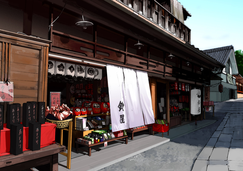 architecture bad_id bad_pixiv_id basket daruma_doll east_asian_architecture fox_mask highres kurono_kuro lantern maneki-neko mask no_humans original paper_lantern pavement photoshop_(medium) road scenery shelf shop stone_walkway street table tile_roof