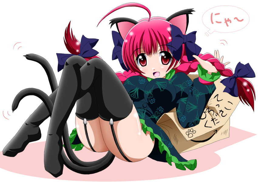 ahoge amazon_(company) animal_ears bad_id bad_pixiv_id black_thighhighs bow box braid cat_ears cat_tail extra_ears female floral_print for_adoption garter_straps green_skirt hairbow hand_in_own_hair highres imai_kazunari kaenbyou_rin long_hair lying multiple_tails nekomata oerba_yun_fang on_back red_eyes red_hair skirt smile solo tail thighhighs thighs touhou translated twin_braids twintails zettai_ryouiki