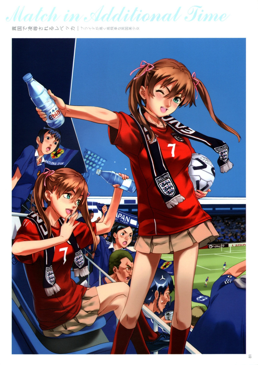 6+boys aqua_eyes ball beard blush bottle brown_hair cheering clothes_writing day england english_text facial_hair female highres japan kneehighs legs mitre_revolve multiple_boys nishieda one_eye_closed original pleated_skirt sitting skirt sky soccer soccer_ball soccer_uniform socks sportswear stadium twintails water_bottle