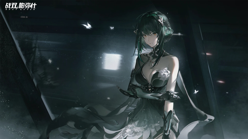 breasts china_dress chinese_clothes cleavage closed_mouth copyright_name dress female green_hair hair_ornament hairpin hanying:_solacetune_(punishing:_gray_raven) hanying_(punishing:_gray_raven) highres jewelry logo long_hair mechanical_arms mole mole_under_eye necklace official_art punishing:_gray_raven second-party_source single_bare_shoulder single_mechanical_arm solo upper_body yellow_eyes