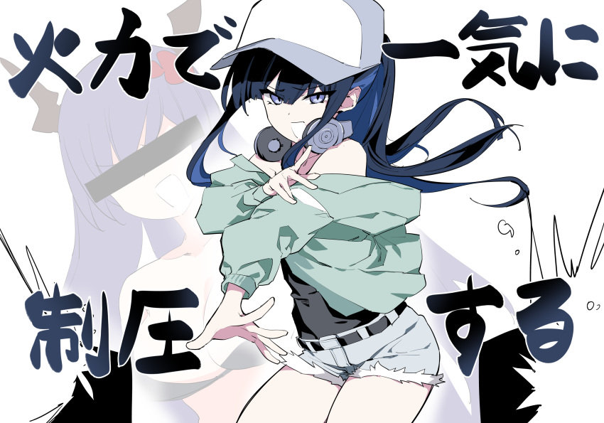 2girls bare_shoulders bikini bikini_top_only black_shirt blue_archive blue_hair breasts camisole censored ch'en_(arknights) commentary_request denim denim_shorts dragon_horns grey_eyes headphones headphones_around_neck highres horns identity_censor kinbakuman long_hair long_sleeves looking_at_viewer multiple_girls open_mouth pointless_censoring saori_(blue_archive) saori_(swimsuit)_(blue_archive) shirt shorts sidelocks smile swimsuit translation_request upper_body voice_actor_connection