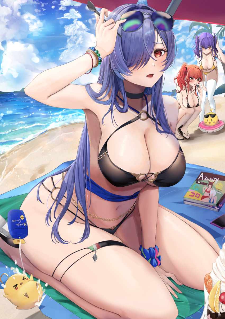 3girls azur_lane beach beach_mat bikini black_bikini blue_hair blue_sky cafenami cloud cloudy_sky commentary_request day eyewear_on_head hair_over_one_eye highres long_hair lotion magazine_(object) manjuu_(azur_lane) multiple_girls o-ring o-ring_bikini ocean official_alternate_costume open_mouth pola_(azur_lane) pola_(seaside_coincidence)_(azur_lane) purple_hair red_hair seiza side_ponytail sitting sky solo_focus standing sunscreen swimsuit thick_thighs thigh_strap thighhighs thighs trento_(azur_lane) trento_(summer's_hotness?)_(azur_lane) white_thighhighs yellow_bikini zara_(azur_lane) zara_(poolside_coincidence)_(azur_lane)