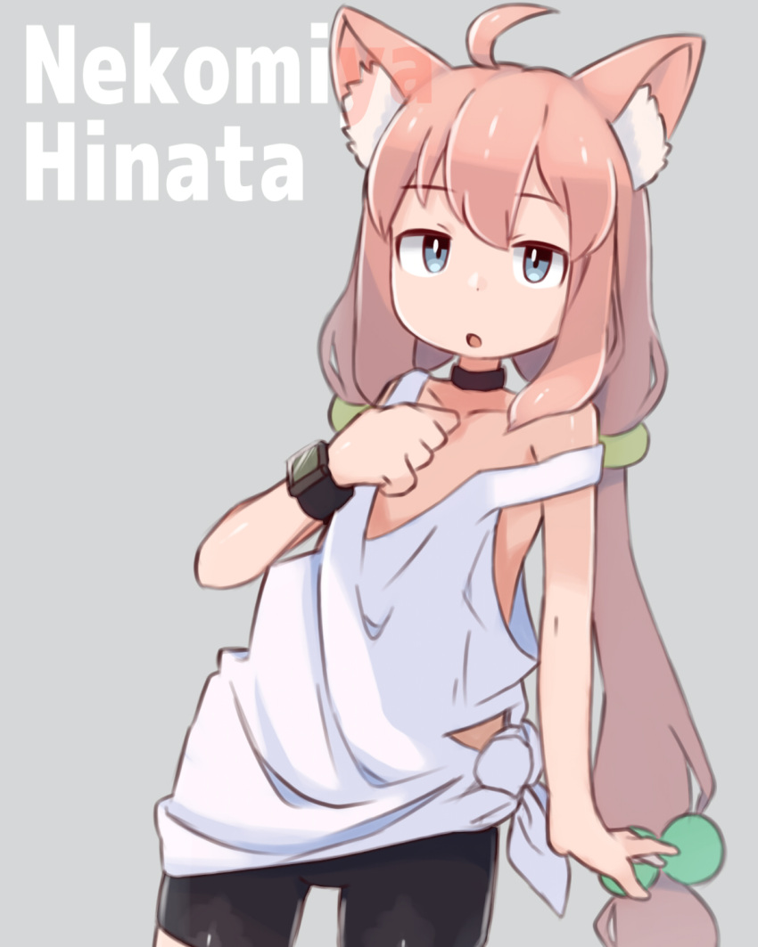 ahoge animal_ear_fluff animal_ears bike_shorts black_choker blue_eyes cat_ears character_name choker collarbone dot_nose female grey_background hair_bobbles hair_ornament harisen1012 highres hinata_channel long_hair looking_at_viewer loose_clothes low_twintails nekomiya_hinata open_mouth shirt solo strap_slip tank_top twintails very_long_hair virtual_youtuber watch white_shirt white_tank_top wristwatch