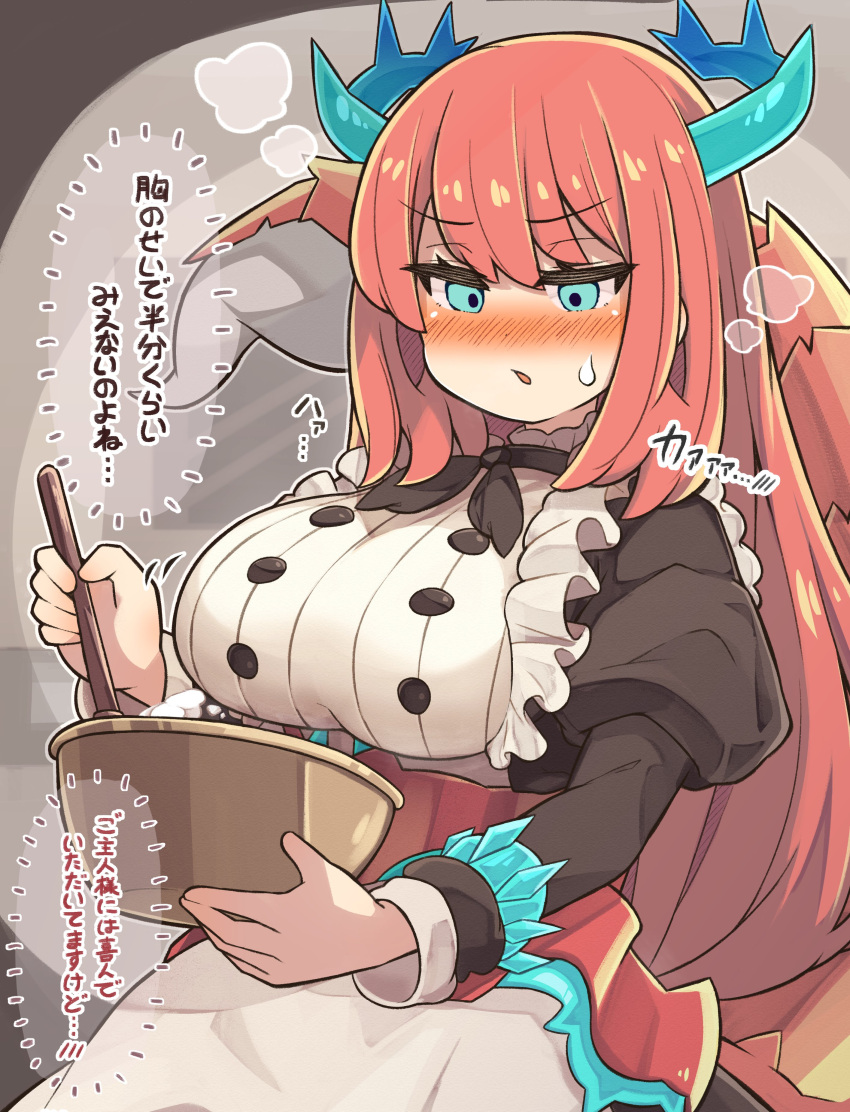 absurd_res animal_humanoid big_breasts blue_eyes blue_horn blush bodily_fluids breasts clothing concentration cooking dragon dragon_humanoid dragonmaid_(yu-gi-oh!) dragonmaid_tinkhec duel_monster eyelashes female hair half-closed_eyes hi_res holding_object horn humanoid japanese_text kitchen_dragonmaid long_hair maid_uniform mythological_creature mythological_scalie mythology narrowed_eyes raised_tail red_hair regain_illust scalie solo steam sweat tail text translation_request uniform yu-gi-oh!