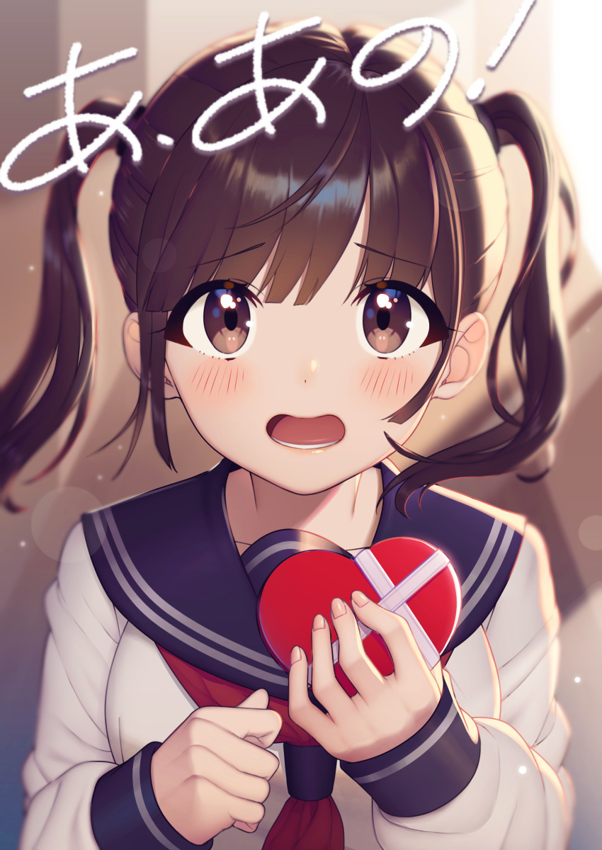 absurdres blush box brown_eyes brown_hair female hands_up heart-shaped_box highres holding holding_box long_sleeves looking_at_viewer medium_hair neckerchief open_mouth original red_neckerchief sailor_collar school_uniform serafuku solo twintails upper_body yoshihiro_(yoshihiro12190)