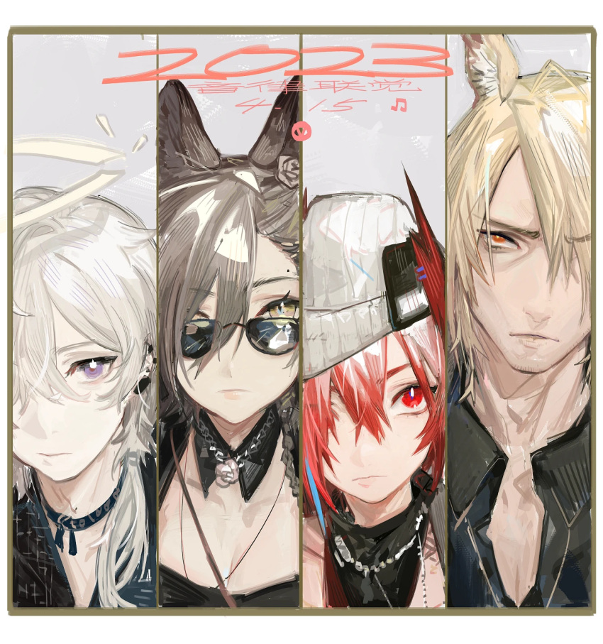 2boys 2girls alternate_costume ambience_synesthesia animal_ears arknights asymmetrical_bangs beanie black_choker black_shirt blonde_hair border breasts bright_pupils brown_hair chinese_commentary chinese_text choker cleavage closed_mouth collared_shirt column_lineup commentary_request dated detached_collar ear_piercing enforcer_(arknights) expressionless fiammetta_(arknights) flower grey_background hair_flower hair_ornament hair_over_one_eye halo hat highres horse_boy horse_ears jewelry long_hair looking_at_viewer looking_over_eyewear mlynar_(arknights) mole mole_above_eye multiple_boys multiple_girls one_eye_covered orange_eyes penance_(arknights) pendant piercing pipidan popped_collar portrait purple_eyes red_eyes red_hair serious shirt short_hair slit_pupils straight-on sunglasses translated white_border white_hair white_headwear white_pupils wolf_ears wolf_girl yellow_eyes