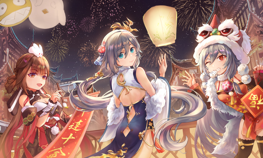 3girls absurdres aerial_fireworks animal_on_head architecture ass_cutout back back_cutout blue_eyes breasts brown_eyes brown_hair china_dress chinese_clothes cleavage clothing_cutout dress east_asian_architecture fireworks flower fu_hua fu_hua_(herrscher_of_sentience) grey_hair hair_flower hair_ornament highres homu_(honkai_impact) hongbao honkai_(series) honkai_impact_3rd jingwei_(bird) lantern li_sushang li_sushang_(auspicious_dazzle) long_hair looking_at_viewer medium_breasts medium_hair multiple_girls night night_sky on_head one_eye_closed open_mouth paper_lantern rabbit rabbit_on_head red_eyes sky small_breasts smile teeth user_ygwf7527