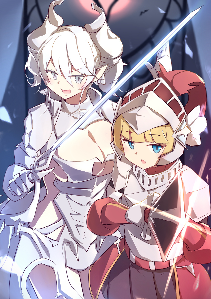 2girls absurdres armor blonde_hair blue_eyes breasts cleavage duel_monster glint grey_eyes grey_hair helmet highres kanzakietc knight_(yu-gi-oh!) large_breasts lovely_labrynth_of_the_silver_castle moon multiple_girls night pointing pointing_at_viewer pointy_ears red_moon short_hair smile sword weapon yu-gi-oh!