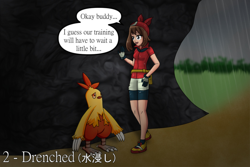 3:2 ambiguous_gender avian bandana beach big_claws bottomwear cave claws clothing combusken detailed_background duo english_text feathers female footwear generation_3_pokemon gloves grass_field handwear head_tuft human japanese_text katakana kerchief light_body light_skin mammal markings may_(pokemon) nintendo orange_eyes orange_markings pokemon pokemon_(species) raining red_bandanna red_clothing red_kerchief red_shirt red_topwear saddle_bag shirt shoes shorts sinktember sinktember_2024 soaked spandex spandex_shorts speech_bubble text tight_bottomwear tight_clothing tight_shorts topwear tuft uwdennis wet wet_clothing yellow_body yellow_clothing yellow_feathers yellow_footwear yellow_shoes