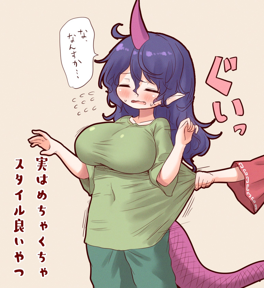 2girls arinu blush breasts green_shirt highres horns impossible_clothes impossible_shirt large_breasts multiple_girls oerba_yun_fang pointy_ears pulling_another's_clothes purple_hair shirt single_horn sweat tail tenkajin_chiyari touhou toutetsu_yuuma translation_request