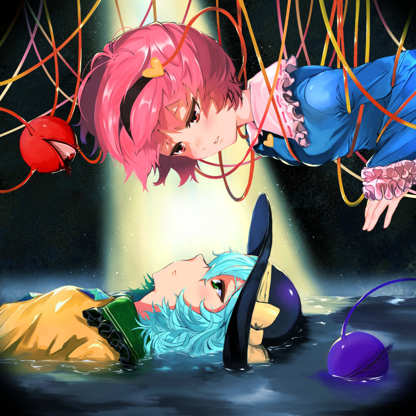 2girls absurdres aqua_eyes aqua_hair bad_id bad_twitter_id blue_shirt bow breasts eye_contact frilled_shirt_collar frills half-closed_eyes hat hat_bow highres komeiji_koishi komeiji_satori light_particles light_rays looking_at_another lying multiple_girls on_back pink_eyes pink_hair profile sen_(daydream_53) shirt short_hair siblings sisters small_breasts third_eye touhou upper_body yellow_bow yellow_shirt