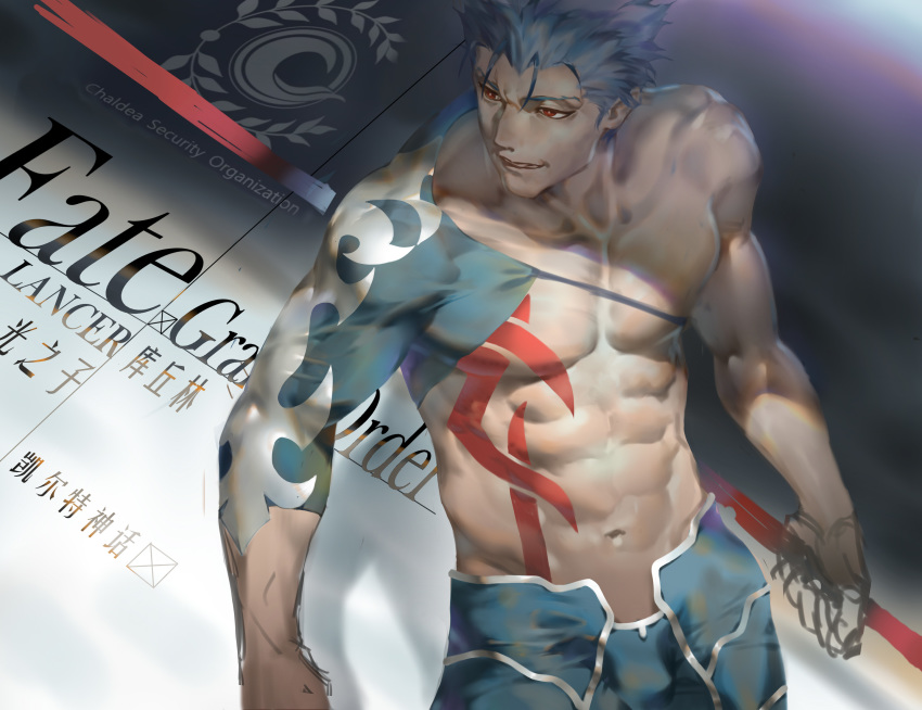 1boy abs blue_hair bodypaint bulge character_name collarbone cu_chulainn_(fate) cu_chulainn_(fate/stay_night) cu_chulainn_(second_ascension)_(fate) detached_sleeves fate/grand_order fate_(series) from_above gae_bolg_(fate) grin highres holding holding_polearm holding_weapon male_focus muscular muscular_male nameless_(name-less-02) navel official_alternate_costume pants pectorals polearm red_eyes short_hair skin_tight smile solo spear spiked_hair topless_male weapon