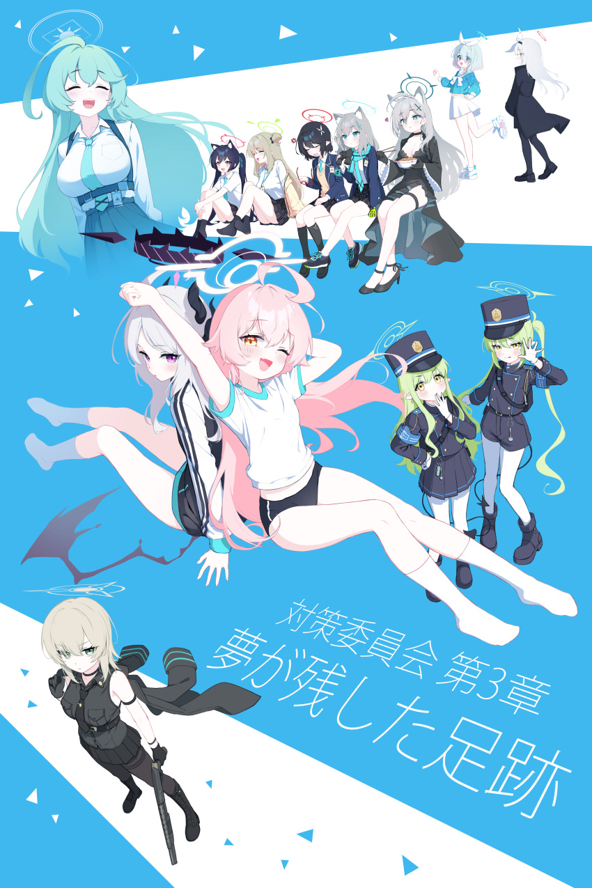 6+girls :d absurdres ahoge aqua_hair armband arona_(blue_archive) ayane_(blue_archive) back-to-back barefoot black_buruma black_coat black_dress black_footwear black_hair black_necktie black_pants black_shirt black_skirt blue_archive blue_armband blue_eyes blue_hair blue_halo blue_necktie blue_ribbon blue_shirt boots breasts buruma buttons cleavage closed_eyes coat coat_on_shoulders commentary double-breasted dress foreclosure_task_force_(blue_archive) full_body gloves green_eyes green_hair green_halo grey_hair gun hair_between_eyes hair_bun hair_ribbon halo hand_on_own_hip hand_to_own_mouth high_heels highres hikari_(blue_archive) hina_(blue_archive) hoshino_(blue_archive) id_card jacket knee_boots kneehighs light_brown_hair long_hair looking_at_viewer midriff_peek mismatched_pupils mossberg_500 multiple_girls necktie nonomi_(blue_archive) nozomi_(blue_archive) one_eye_closed open_mouth pants pantyhose pink_halo plaid_clothes plaid_skirt plana_(blue_archive) pleated_skirt pointy_ears pump_action purple_eyes red_eyes red_halo ribbon school_uniform serika_(blue_archive) shiroko_(blue_archive) shiroko_terror_(blue_archive) shirt shotgun sidelocks single_hair_bun skirt sleeveless sleeveless_shirt smile socks suou_(blue_archive) supersugar teeth track_jacket translation_request twintails upper_teeth_only weapon white_footwear white_gloves white_pantyhose white_shirt white_skirt white_socks yellow_eyes yellow_jacket yume_(blue_archive)