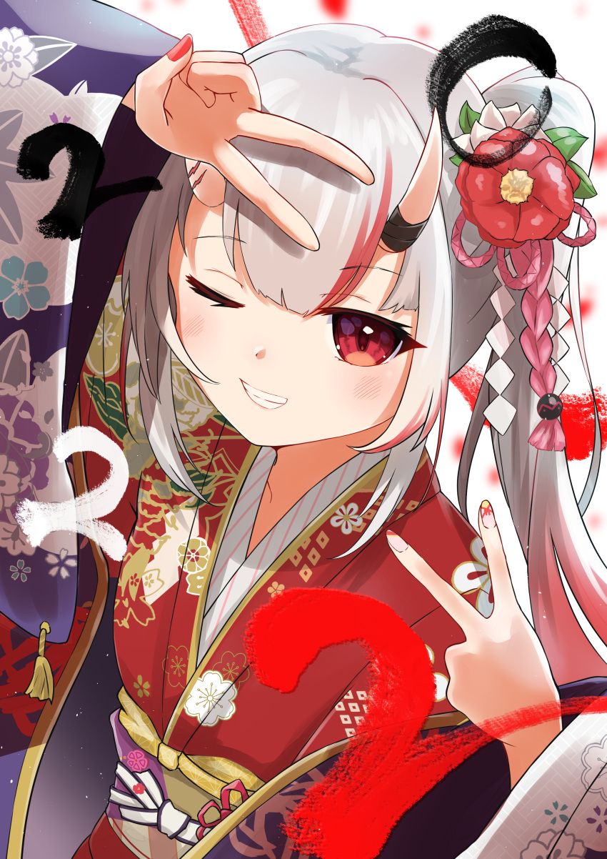 2022 absurdres arm_up bad_id bad_pixiv_id blush commentary_request female flower gradient_hair grey_hair grin hair_flower hair_ornament highres hilamaru hololive horns japanese_clothes kimono long_hair long_sleeves looking_at_viewer multicolored_hair nail_polish nakiri_ayame nakiri_ayame_(new_year) obi official_alternate_costume one_eye_closed oni red_eyes red_flower red_hair red_kimono red_nails sash side_ponytail skin-covered_horns smile solo streaked_hair upper_body virtual_youtuber white_background white_flower wide_sleeves