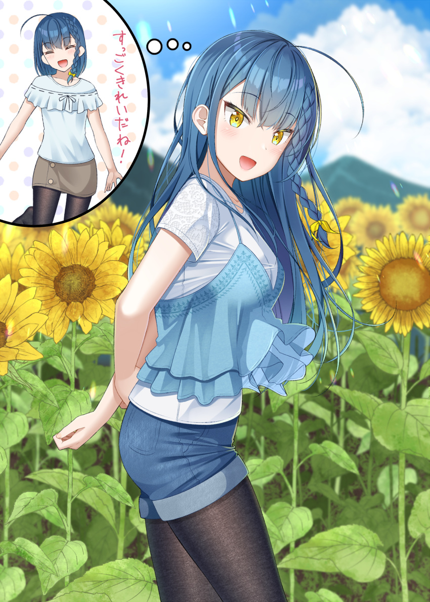 :d ahoge arms_behind_back before_and_after black_legwear blue_camisole blue_hair blue_shorts blurry blurry_background braid breasts brown_eyes brown_skirt camisole camisole_over_clothes cloud commentary cowboy_shot day depth_of_field female field flower flower_field frilled_shirt frills gurande_(g-size) hair_ribbon highres long_hair medium_breasts mountain multicolored_polka_dots multiple_views natsumi_(gurande) open_mouth original outdoors pantyhose pantyhose_under_shorts polka_dot polka_dot_background ribbon shirt short_shorts short_sleeves shorts single_braid skirt sky smile sunflower sunflower_field translated very_long_hair white_shirt yellow_flower yellow_ribbon