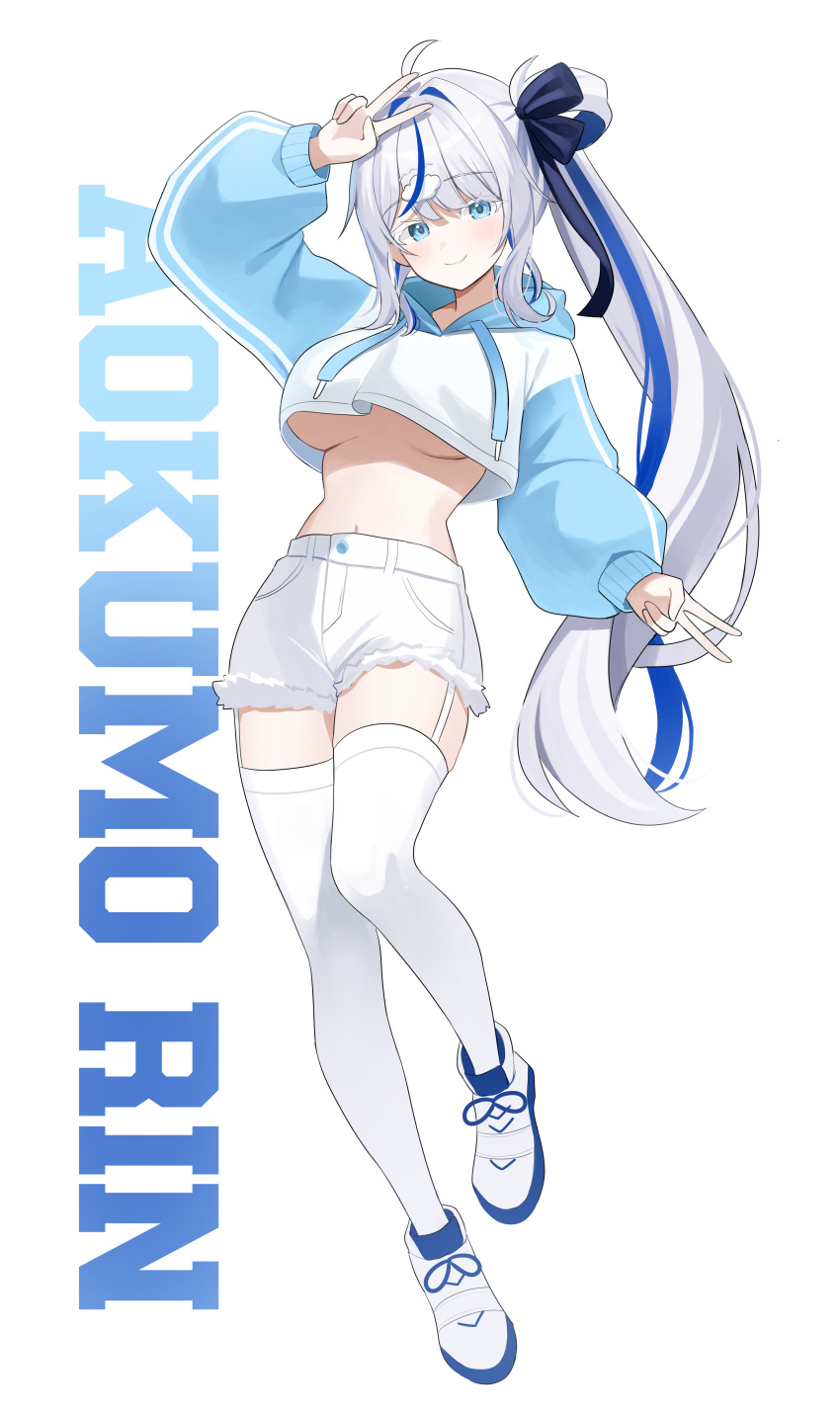 absurdres ahoge aokumo_rin arm_up blue_eyes blue_hair breasts character_name closed_mouth cloud_hair_ornament crop_top crop_top_overhang double_v female full_body garter_straps grey_hair hair_ribbon highres hood hood_down hoodie long_hair long_sleeves looking_at_viewer multicolored_hair nannung navel ribbon shoes shorts side_ponytail simple_background smile solo standing stellive stomach streaked_hair thighhighs v very_long_hair virtual_youtuber white_background white_footwear white_shorts white_thighhighs